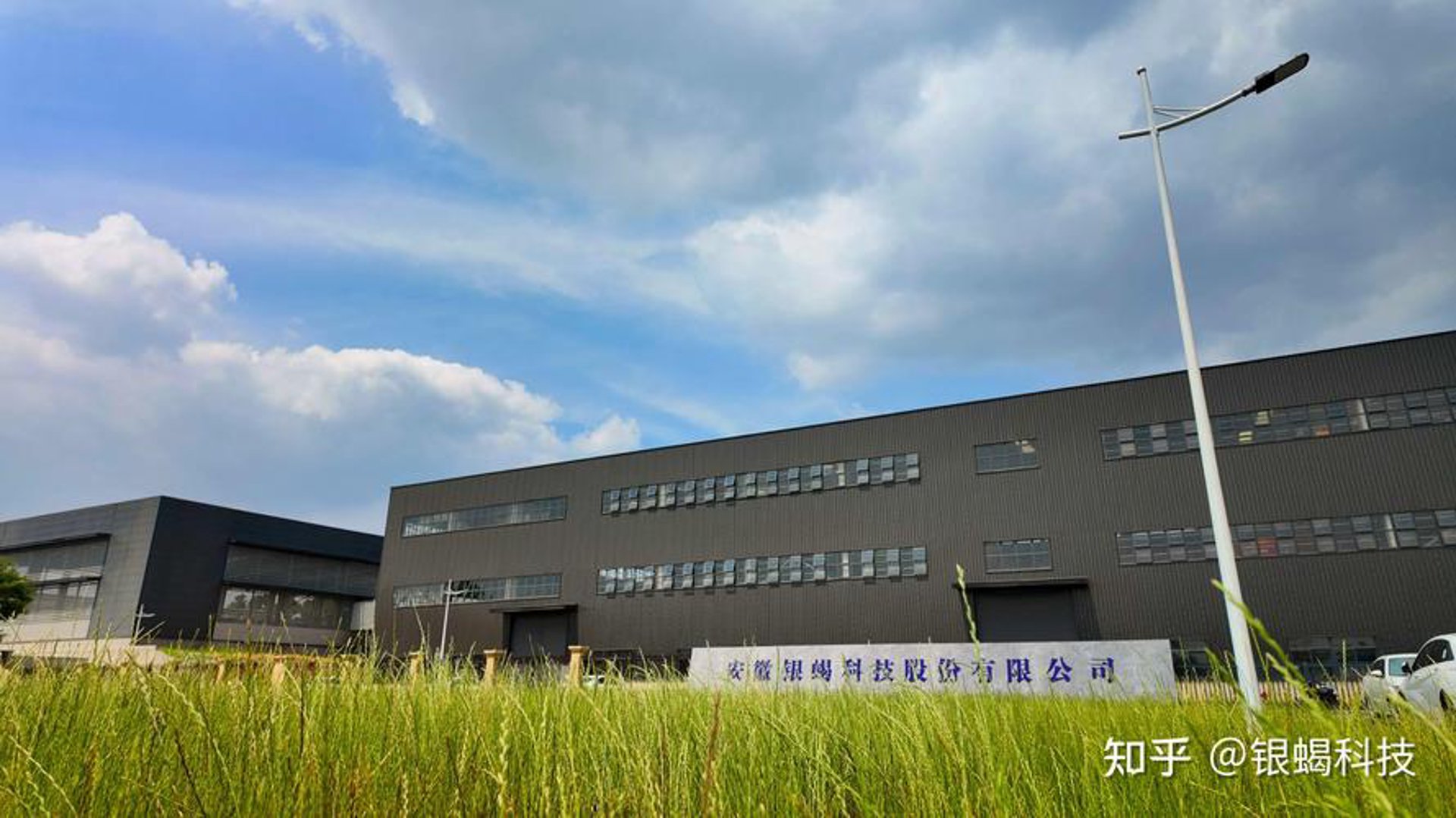 双龙生物质颗粒