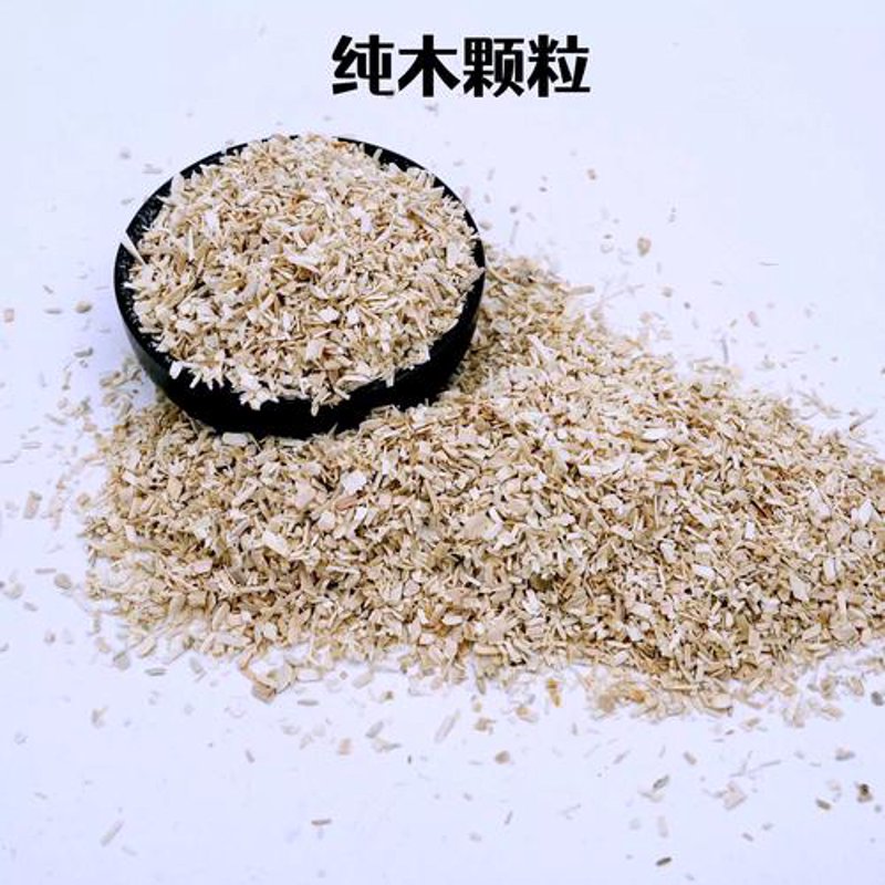 生物质燃料厂家引领绿色转型
